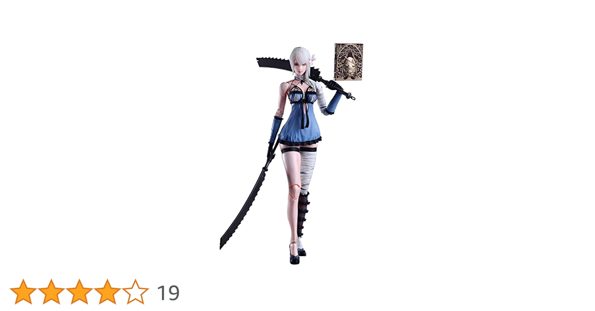 新品 ニーアレプリカント カイネ プレイアーツ改 オマケ付 NieR Amazon.co.jp: Nier Replicant Ver.1.22474487139 Play Arts